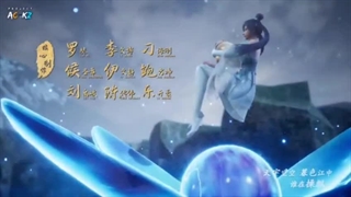 انیمه روح شمشیر غارت گر ( Spirit Sword Sovereign ( ling jian zun فصل 4 قسمت 272