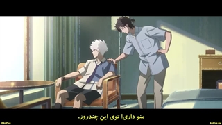 انیمه لینک کلیک Link Click فصل 3 قسمت 5 با زیرنویس فارسی چسبیده-720p