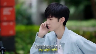 سریال چینی راز ماه قسمت یازدهم با زیرنویس چسبیده