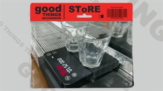 فروش فله اسکیل قهوه