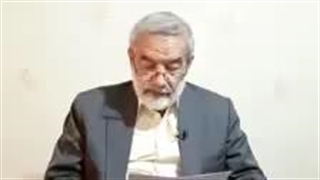 14031107: تذکر دلسوزانه نماینده مجلس شورای اسلامی ایران