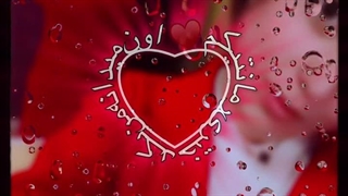 ْ - پیـچــیـده تـر اَز آنـم کـ بـفهمید مـرا :)  #