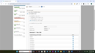 آموزش نصب گواهینامه ssl رایگان قدم به قدم
