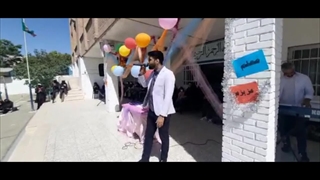 اجرای جشن دبیرستان دخترانه