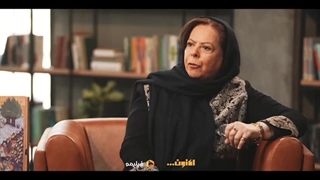 قسمت 10 برنامه اکنون | مهمان بئاتریس کریستینا سالاس | دانلود نسخه کامل قسمت دهم