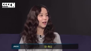 تیزر منتشر شده از برنامه ی BDNS