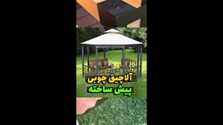 شغل های پردرآمد لیست مشاغل پولساز ایران و جهان