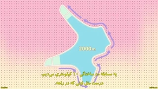 انیمه ازدواج کردن با یک خواهر اماگامی قسمت 16 زیرنویس فارسی