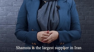 shamsta is the biggest industrial supplier