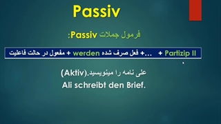 جمله سازی  (60)