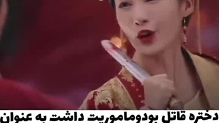 میکس سرود افتخاری