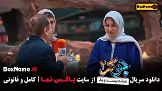 مهسا طهماسبی جوکر بانوان فصل ۴