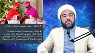 درهم برهم اخوندانه!!¡