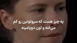 تفاوت لذت و شادی