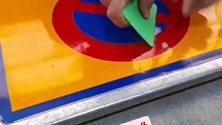 فروش تابلو ترافیکی تابلو ایستگاه اتوبوس(آذین سازه نیاوران)