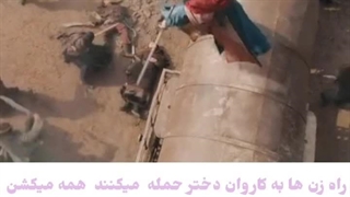 ◦•●◉✿   میکس سریال اشتیاق ابدی. توضیحات کپشن ✿◉●•◦