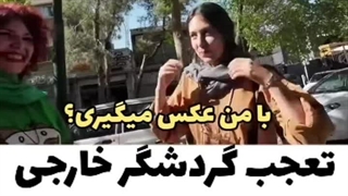 تعجب گردشگر کره ای بعد از سفر به ایران....