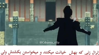 ◦•●◉✿   میکس سریال همیشه ژنرال من.توضیحات کپشن ✿◉●•◦