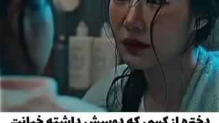 میکس کره ای .-.سریال بورا دبورا
