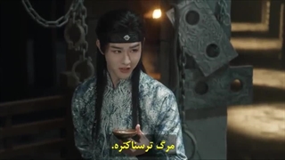 سریال چینی سفرم به سوی تو قسمت دوم با زیرنویس چسبیده