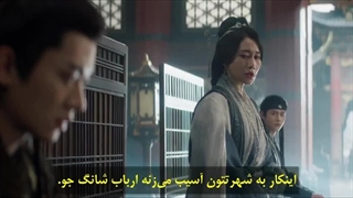 سریال چینی سفرم به سوی تو قسمت یازدهم با زیرنویس چسبیده