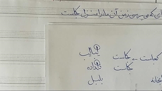 اتصالات ل1