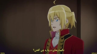 انیمه می‌خوام از آموزش‌های پرنسس فرار کنم قسمت 5 زیرنویس فارسی