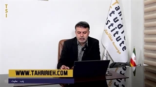 14031114: تجزیه ترکیه، خطری که بیش از حد نزدیک است به روایت تحلیلگر آلمانی