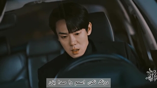 میکس احساسی سریال کره‌ای وقتی تلفن زنگ میزند با آهنگ say my name از یو یون سوک