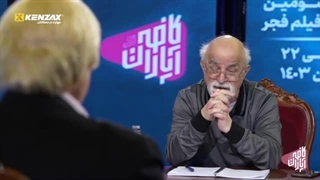 سیدمحمد بهشتی: به ما می‌گفتند «مرده‌شور ترکیب‌تان!» درمان سلولیت