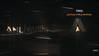 فیلم İfrit-i Musallat عفریت مسلط شده