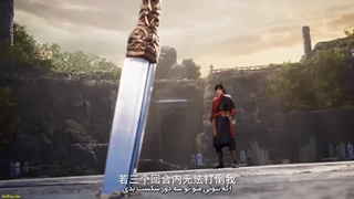 انیمه خدای رزمی آشورا فصل 1 قسمت 15 بازیرنویس فارسی