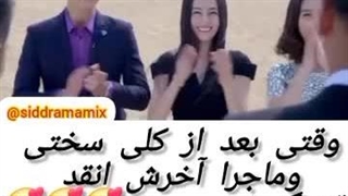 سکانس؟قسمت اخر دختر اتشین  اگر بگید زیاد میزرارم