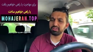 مشاوره رایگان مهاجرت به ایتالیا|بهترین موسسه مهاجرتی ایتالیا| مزایا و معایب زندگی در ایتالیا