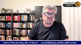 14031202: رابرت آمستردام؛ تمام سخنان زلنسکی جعلی است