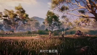 انیمه سلسله یشم فصل 2 قسمت 6 با زیرنویس فارسی