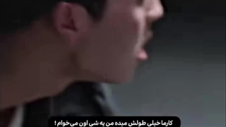 میخوام کارما م شی اون باشه ، برسه به گوشِ کائنات! قهرمان ضعیف کلاس