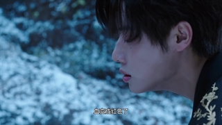 عشقی فراتر از نفرین قسمت ۱۷ (با هنرنمایی گائؤ ژنگ)