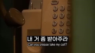 تیزر نیو آلبوم آیو Flower bookmark 3༊༊*·˚