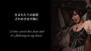 Jeong Yoon _ Lead the way _ Lyrics Video (Originally by T-ARA)
