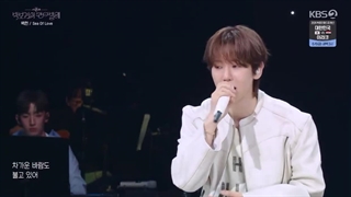 حضور بکهیون در برنامه پارک بو گوم