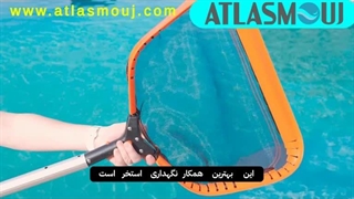 معرفی تجهیزات ضروری نگهداری استخر