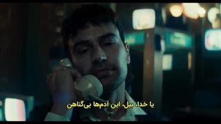 سینمایی میمون