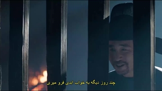 قسمت شانزدهم سریال چینی افسانه زانگ‌های +زیرنویس چسبیده فارسی Legend of Zang Hai 2025