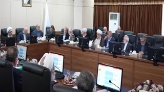 بررسی لایحه CFT در مجمع تشخیص مصلحت نظام آغاز شد