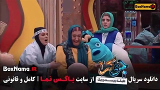 دانلود جوکر بانوان قسمت ۳