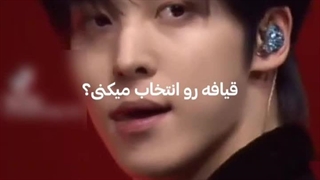 پولو انتخاب میکنی یا قیافه؟ تو جزو کدومی؟؟؟