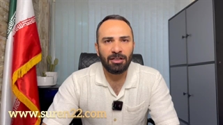 پیش فروش پروژه نارنجستان6 دریاچه چیتگر