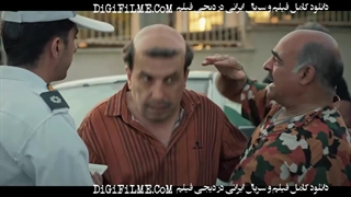 اجل معلق قسمت 2 | قسمت دوم (کامل) فیلم اجل معلق