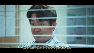 قسمت 2 سریال پسر خوب با زیرنویس فارسی چسبیده